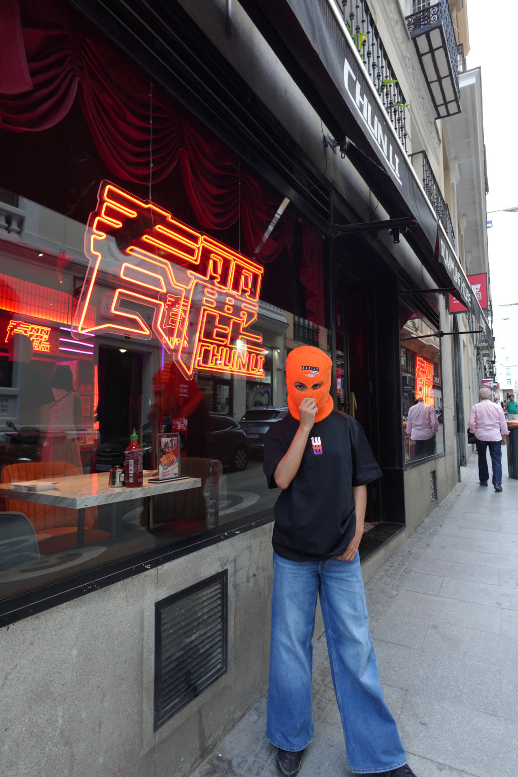 SKULL TRAP BLACK TEE